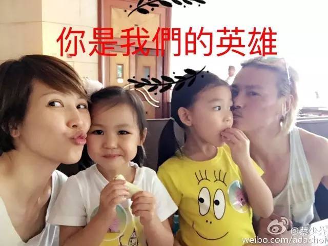 她是吴奇隆前女友,进娱乐圈为母还债,如今终于成人生赢家!