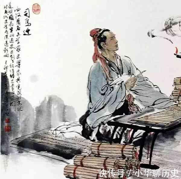 司马迁宫刑的原因_司马迁宫刑 后果_司马迁 史记 宫刑