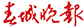 昆明352套惠客公寓 一推出就被预订一空