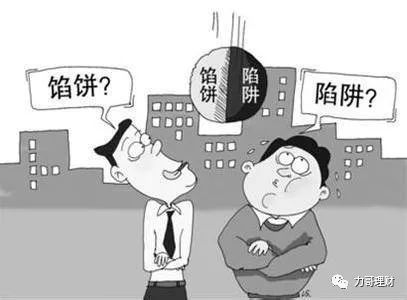 怎么辨别一个人是否骗你 t01e32bd3427fe349f6.png?size=407x300