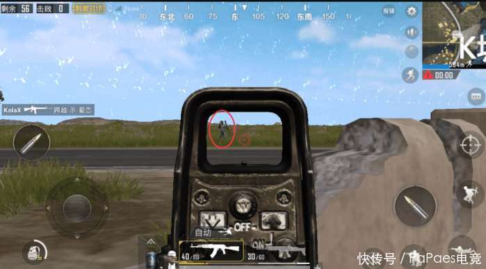 绝地求生刺激战场, 轻松晋级钻石攻略, 让自己在