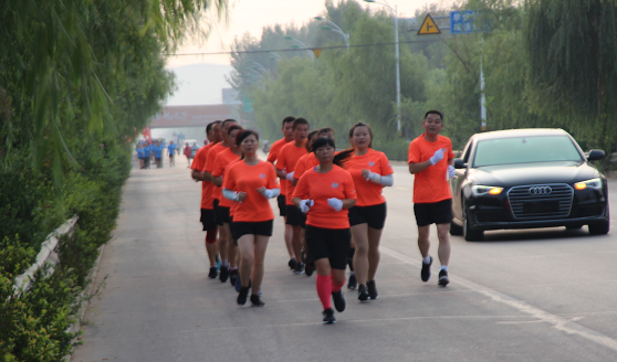 山东省东平县健步走比赛助力新时代全民健身动