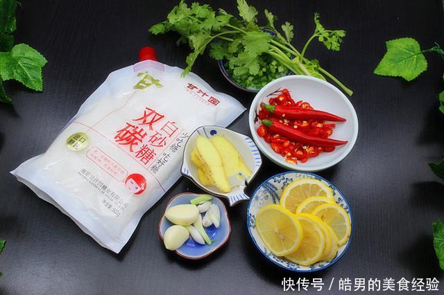 生姜怎么保鲜不会坏 t01e361c6e12f030498.jpg