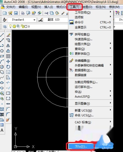 cad设置光标cad工具栏大小设置图片