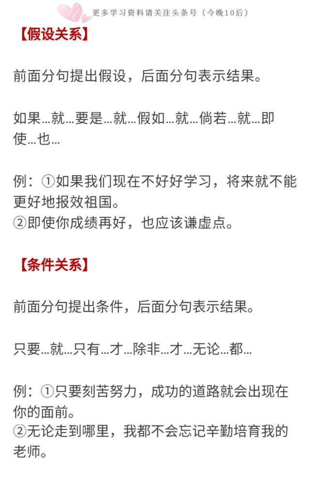 t01e3ad50149ecc83cc.jpg?size=640x991