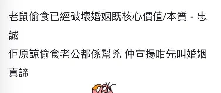 原谅 不是解药