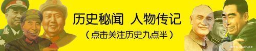 他是志愿军首位“特等功臣”，毛主席称他孤胆英雄，孙子更出名