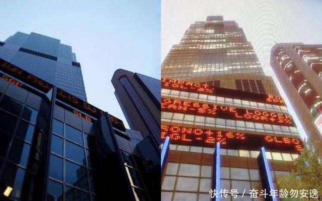 世界星级酒店排名_乌鲁木齐星级酒店排名