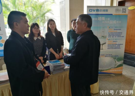 2017年全国桥梁学术会议召开