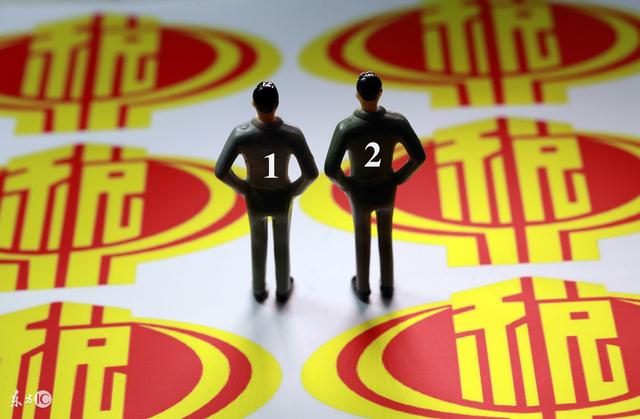 小规模纳税人公司的客户可以要求开具17个点