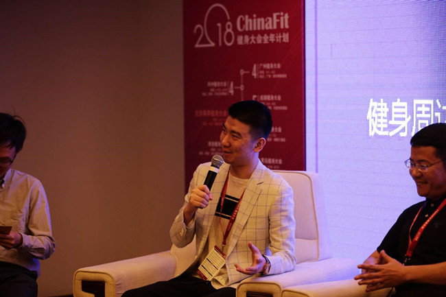 我们在ChinaFit做了一场健身创投沙龙,总结了11条观点