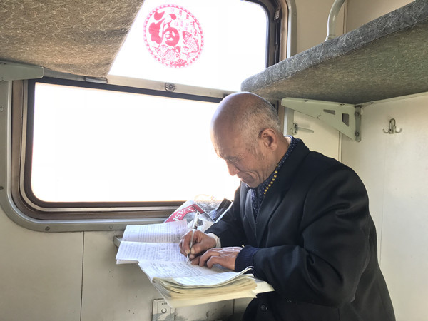 刘立新:25年坚守\"太行公交\"