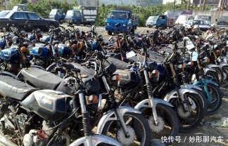 摩托车报废年限