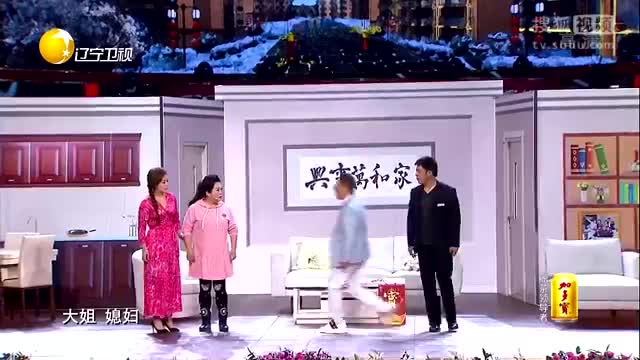 孙涛 邵峰 张海燕张瑞雪赵妮娜小品《欢乐饭米粒儿 ...