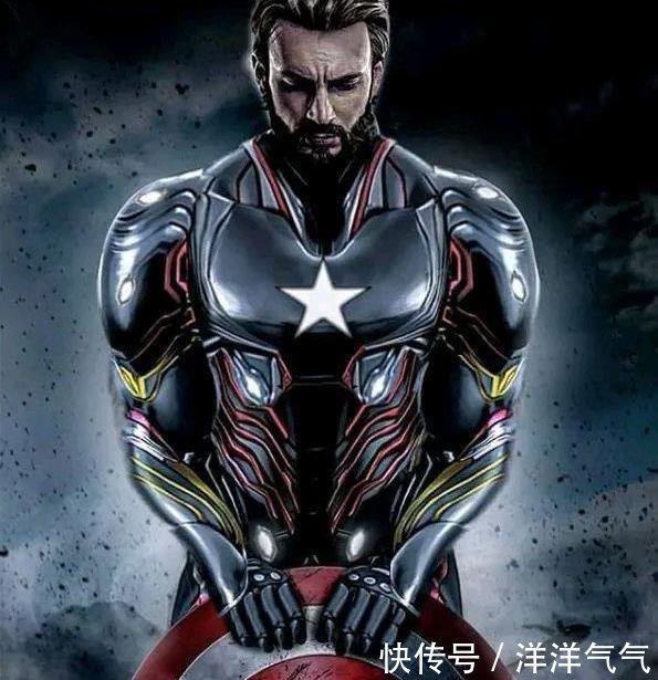 复联4最新概念海报:铠甲成英雄标配?女钢铁侠