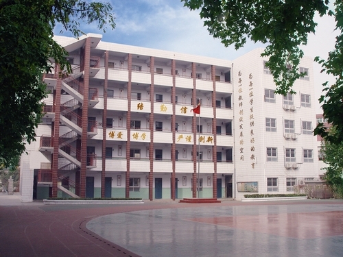 南阳路第三小学