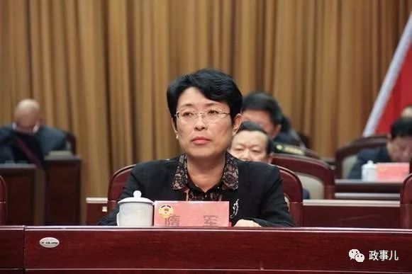 福建女副省长进京履职 她有特殊身份
