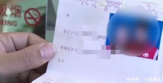 死亡证明在哪里开