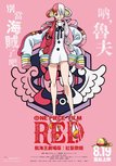 《海贼王》新剧场版最新预告 中国台湾定档8.19