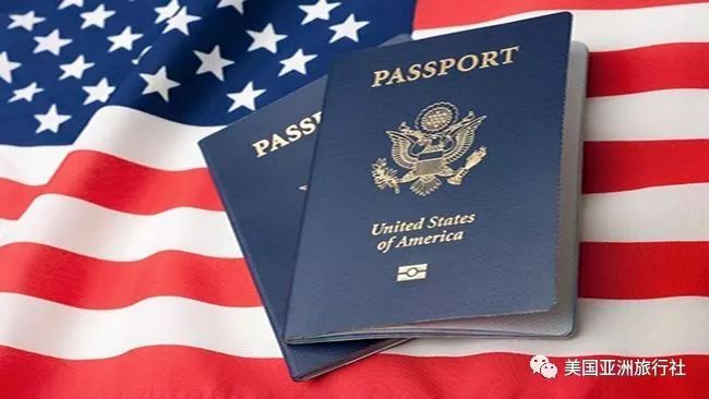 美国护照的免签国家有哪些