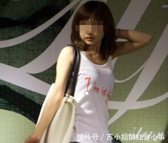 男子与网恋美女视频，事后美女忘关摄像头，男子：我该怎么办？