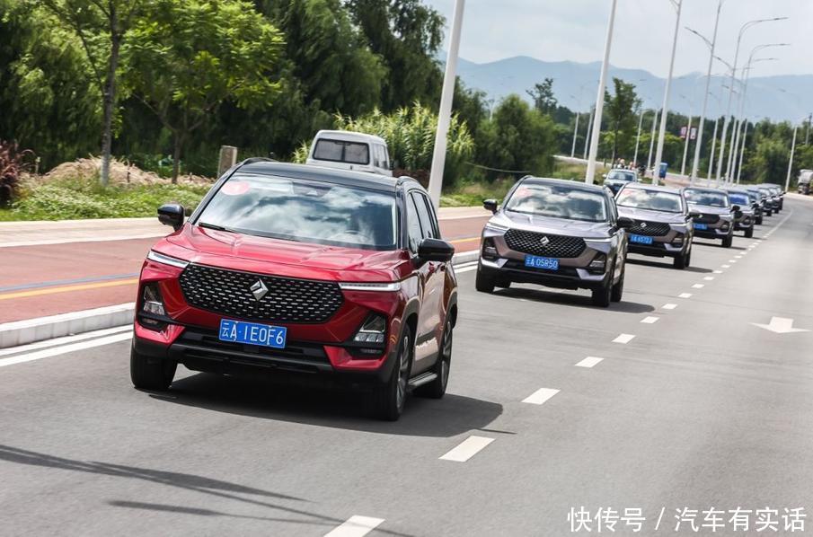 让驾驶变的更简单!车叔试驾新宝骏RS-5