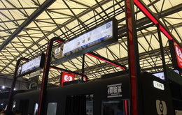 硬核VR游戏开发商ifgames推出《高峰期》 好评如潮