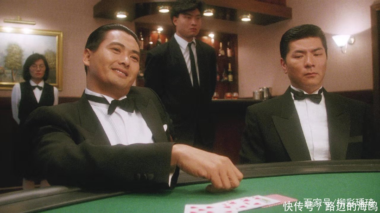29年前这部电影周润发赌计高超,刘德华演小混