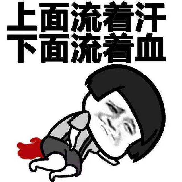 男人记住五个节日,女人会爱你一辈子,情人节只排第五!