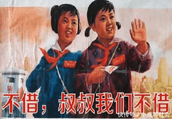 男子无钱偿还外债,竟然想到用出租自己的方式