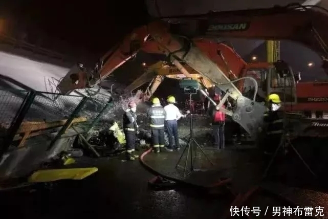 事故与事件的区别