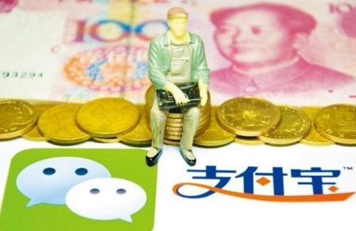 华为联手民生银行,向支付宝微信开战,马云马化
