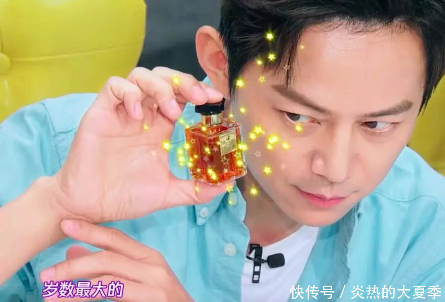 戚薇的香水有多贵?何炅随便拿起一瓶,得知价值