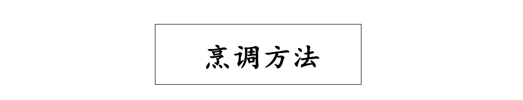 又是吃菌季!没有它，德宏人的夏天还是夏天吗?