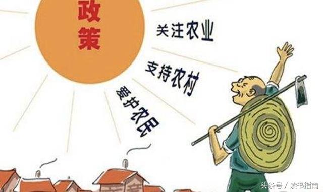 2018中央一号文件发布,细数历年的中央一号文件