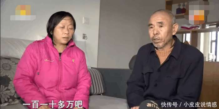 五十岁男子娶二十一岁娇妻 婚后不到三年男子崩溃了