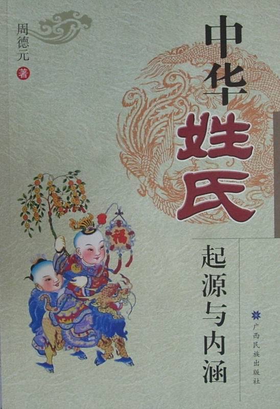 大多来源于中世纪图片