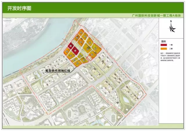 国际科技创新城有新进展!周边房价较高7万\/平!
