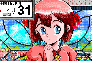 <em>美少女梦工厂</em>修改版,<em>美少女梦工厂</em>修改版<em>小游</em>