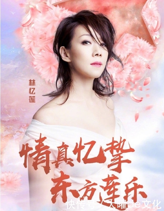 2020年跨年演唱会嘉宾名单