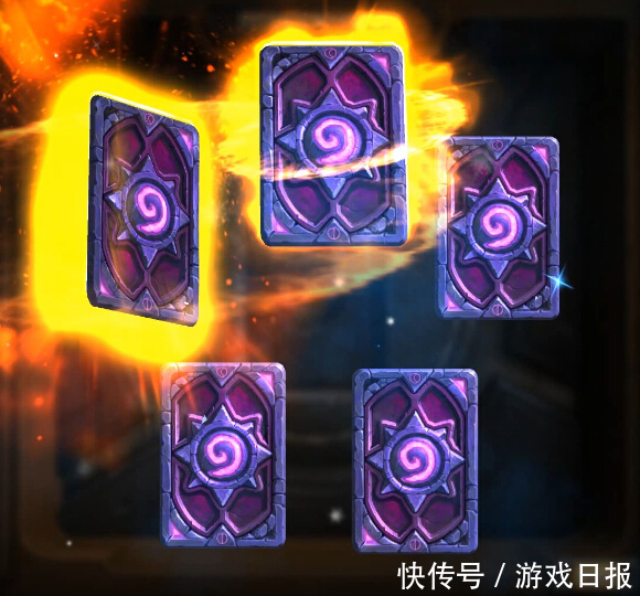 炉石传说:天梯BUG三包补偿上线 一包双橙引起强烈不适感!