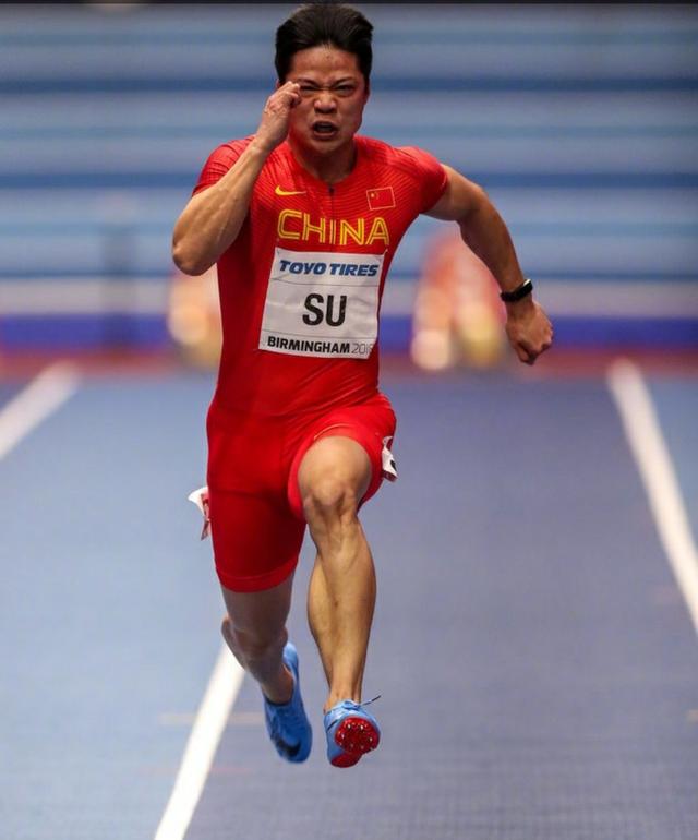 18年伯明翰室内世锦赛男子60米决赛,中国飞人