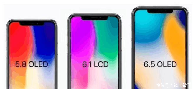 多彩iPhoneX曝光, 配色被苹果玩出新花样, 秋季