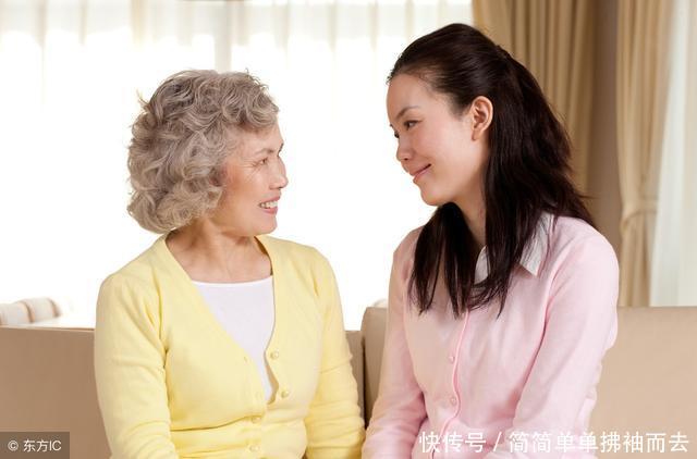 婆婆拿偷我的钱买衣服,我心生恼怒,算命的却说:你有个好婆婆