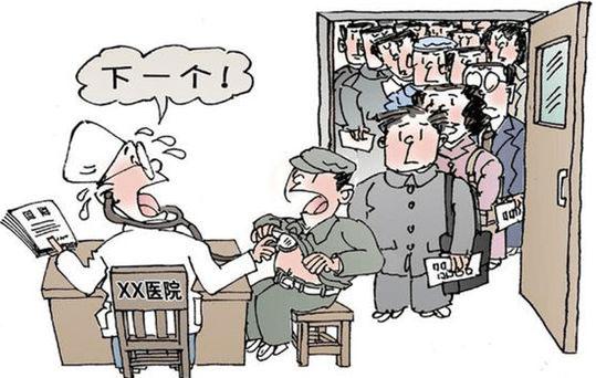 什么样的人出国不需要签证