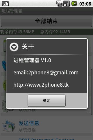 t01e8770fc0286b2e67.jpg