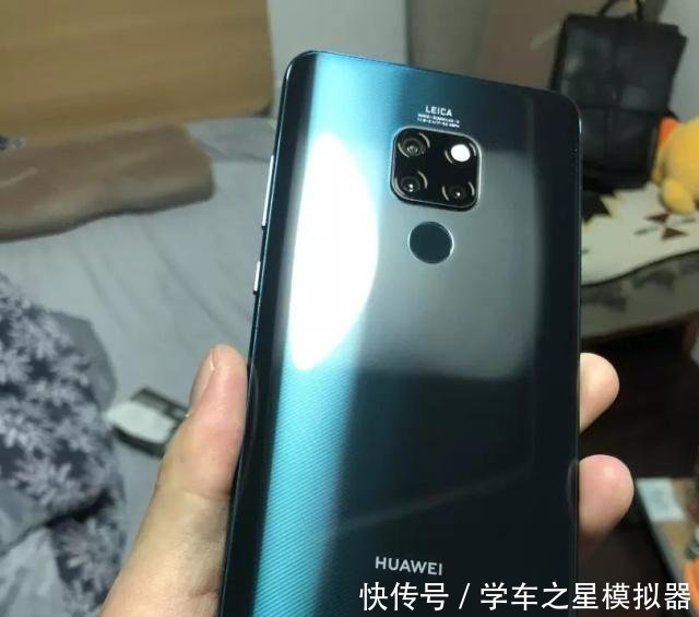 新发布华为P30太贵何不看看这几款!