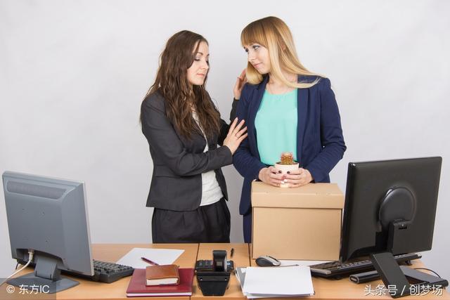 宝洁和领英告诉年前辞职的你,如何用离职员工