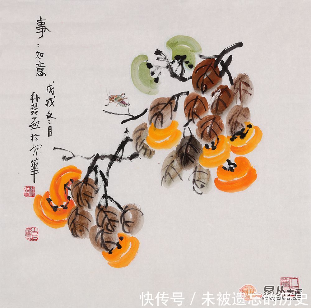 事事如意下一句 t01e914448431320c5a.jpg