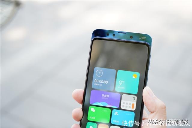 小米9或无缘5G网络,然而,却增加3个创新设计!